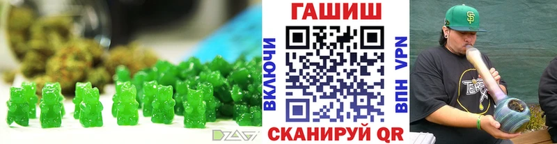 наркота  площадка как зайти  Cannafood марихуана  Волжск 