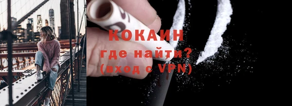 прущий лед Семёнов