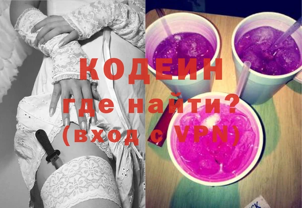 MESCALINE Белоозёрский