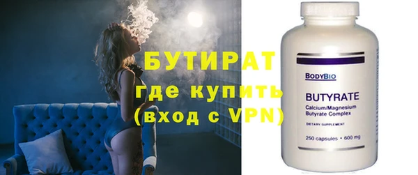 apvp Семилуки
