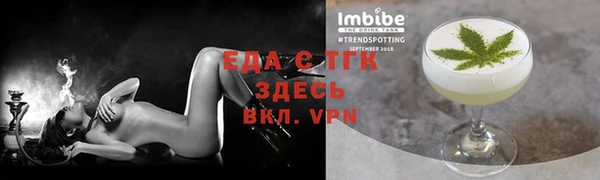 кокаин премиум Беломорск