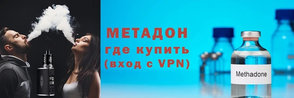 прущий лед Семёнов