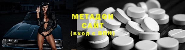 MESCALINE Белоозёрский