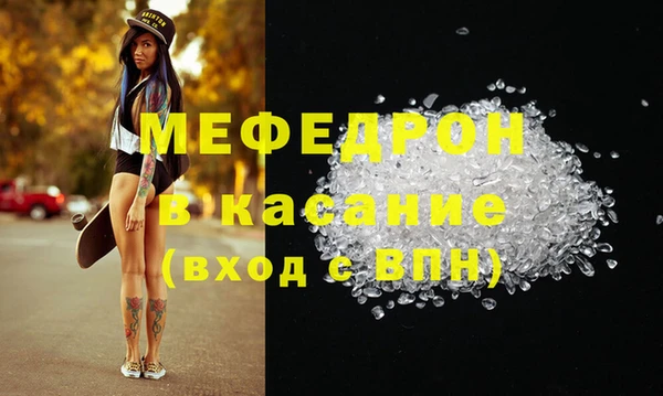 гашишное масло Семикаракорск