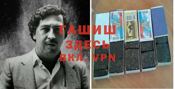 MESCALINE Белоозёрский