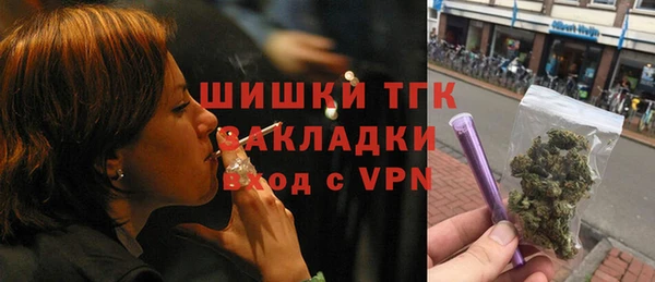 кокаин премиум Беломорск