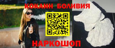 альфа пвп VHQ Балаково