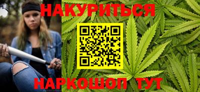 альфа пвп VHQ Балаково