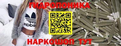 альфа пвп VHQ Балаково