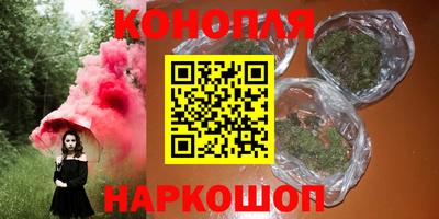 мяу мяу мука Балашиха