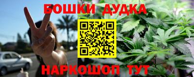 альфа пвп VHQ Балаково