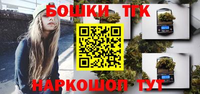 альфа пвп VHQ Балаково