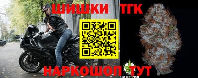 мяу мяу мука Балашиха