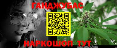 мяу мяу мука Балашиха