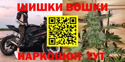 альфа пвп VHQ Балаково