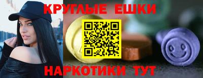 соль ск Балахна