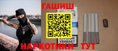 мяу мяу мука Балашиха