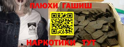 мяу мяу мука Балашиха