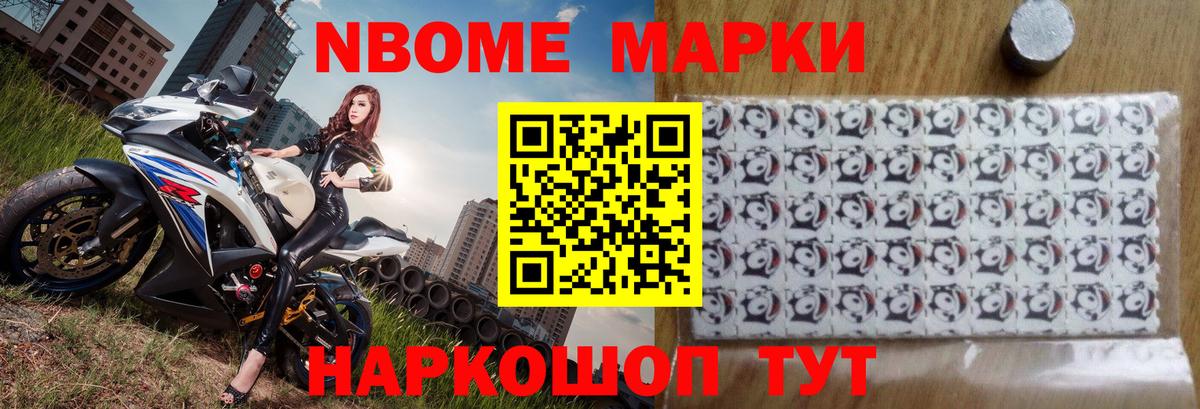 Волжск  ЛСД экстази ecstasy  Лсд 25 экстази кислота  Вход с VPN 