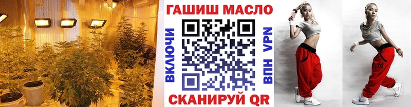 ссылка на мегу ссылки  наркошоп  Волжск  ТГК жижа 